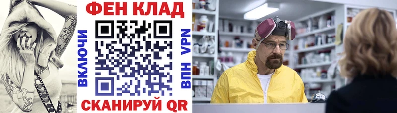 Amphetamine 97%  Вилюйск 