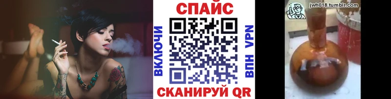 БУТИРАТ GHB  KRAKEN зеркало  Вилюйск 