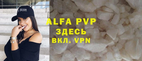 гидропоника Гусев