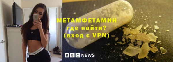 бутик Дмитриев