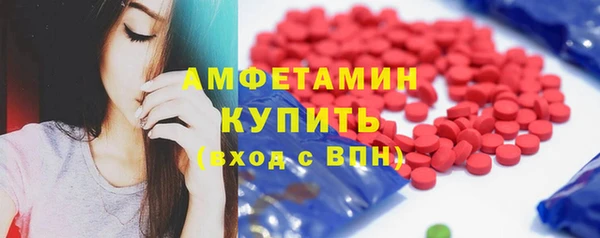 гидропоника Гусев