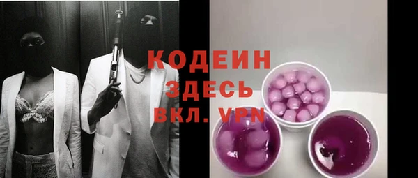 винт Ступино