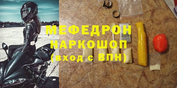 гидропоника Гусев