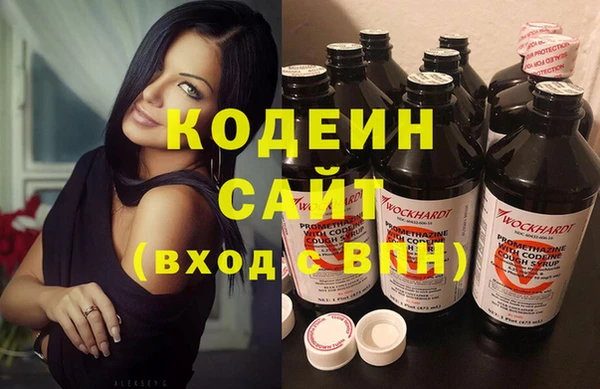 гидропоника Гусев