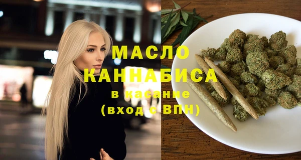 гидропоника Гусев