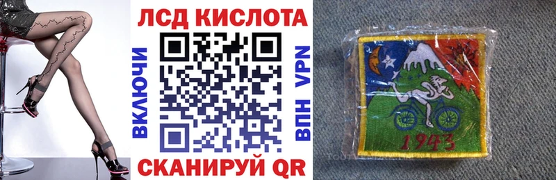 Марки 25I-NBOMe 1,5мг  как найти наркотики  Вилюйск 